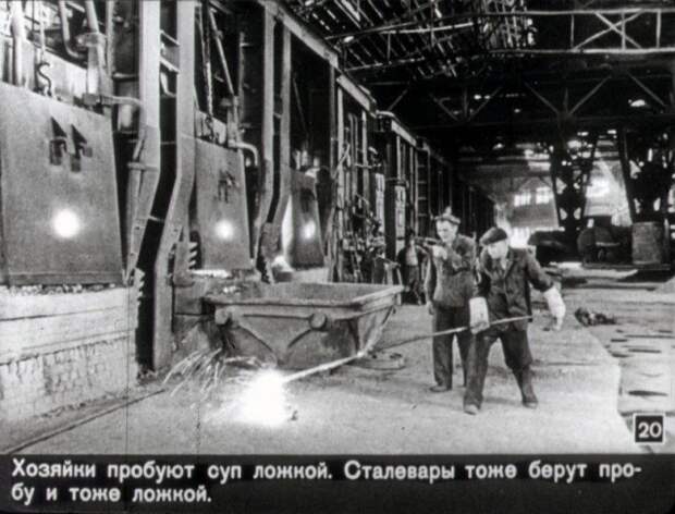Рассказ о перочинном ножике
