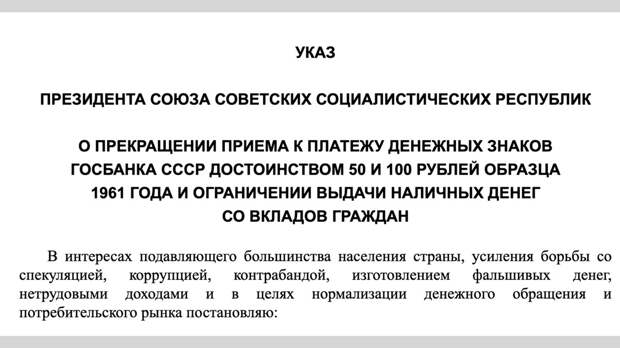 Авторский принт скрин