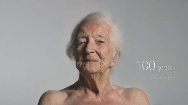 Девочки и женщины 0 до 100 лет в 60-секундном видео