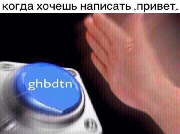 Свежие фотомемы для настроения (22 шт)