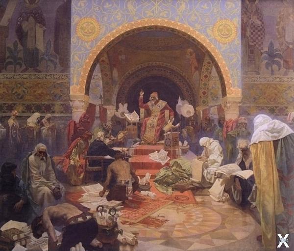 А. Муха. «Болгарский царь Симеон: осн...