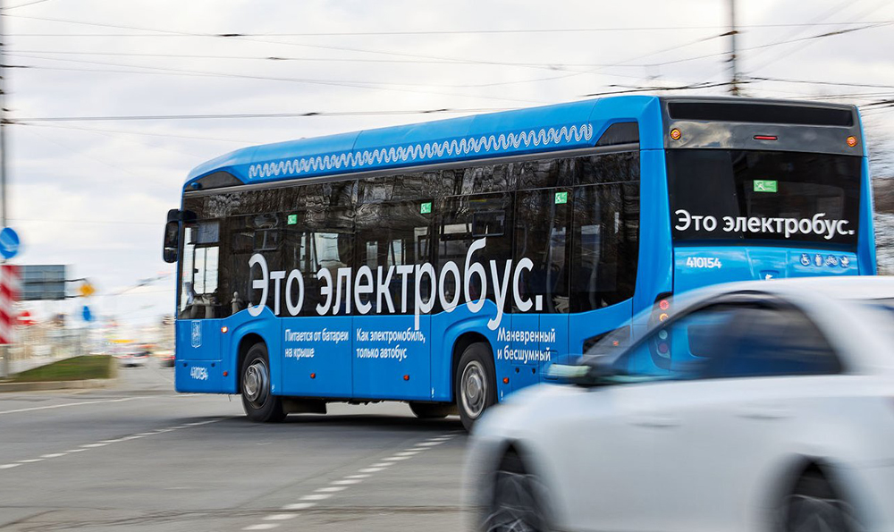 920.jpg