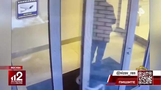 Москвич под влиянием аферистов украл у матери деньги и украшения 1,5 млн руб