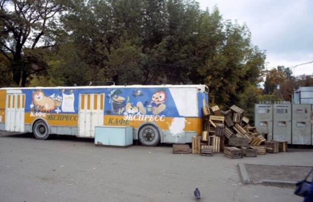Ленинград 1990 года