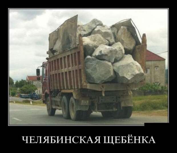 Демотиваторы (35 шт)