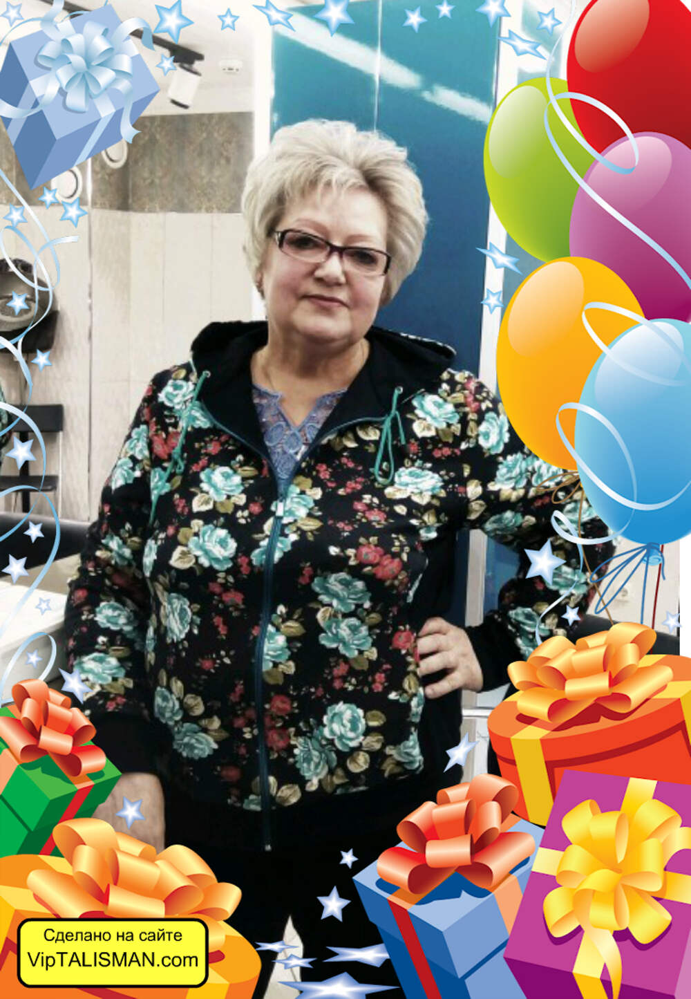 Валентина беспалова