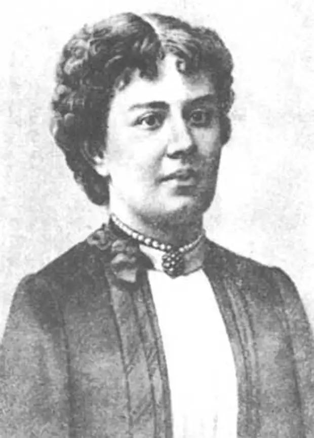 Sofia kovalevskaya