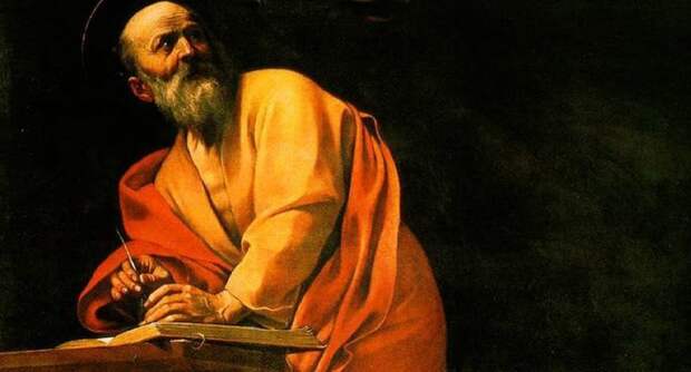 Святой апостол Матфей - налоговики интернет, покровители, религия