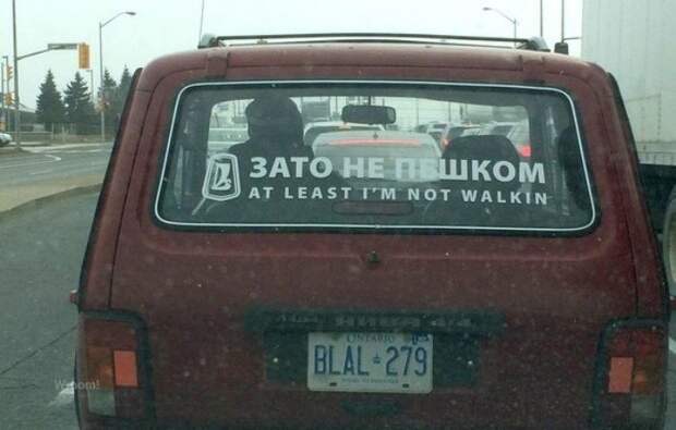 Популярнее, чем в России: как отечественный автопром завоевал заграницу Популярнее, чем в России: как отечественный автопром завоевал заграницу