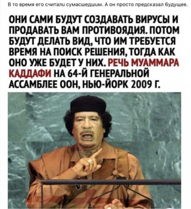 seti-kretinizmy-kartinki-smeshnye-kartinki-fotoprikoly