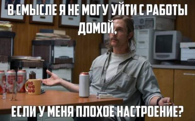 Анекдоты для хорошего настроения (15 шт)