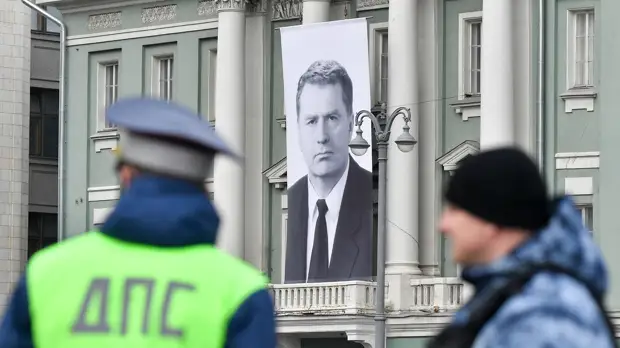 Как в Москве прощаются с Владимиром Жириновским