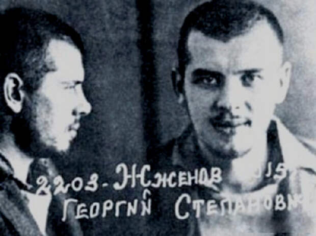 Фото из личного дела заключённого Г. С. Жжёнова. 1938 год.