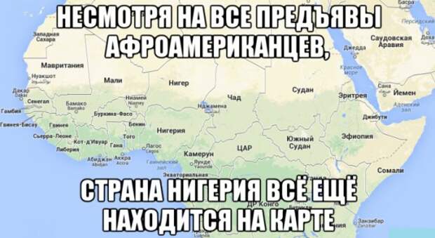 Пора улыбнуться немножко...