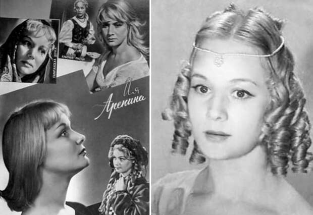 Актриса, которую прославила главная роль в фильме 