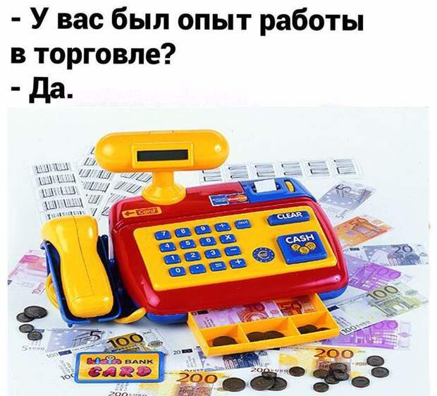 Прикольные картинки с надписями для настроения (10 фото) Прикольные картинки с надписями для настроения (10 фото)