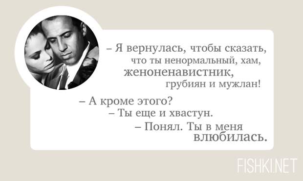 20 лучших фраз Адриано Челентано Адриано Челентано, цитаты кино