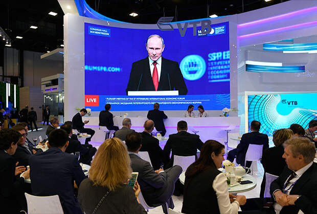 Трансляция выступления Путина на пленарном заседании ПМЭФ-2017