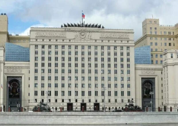 Сводка Минобороны России о ходе проведения спецоперации по состоянию на 26 июня
