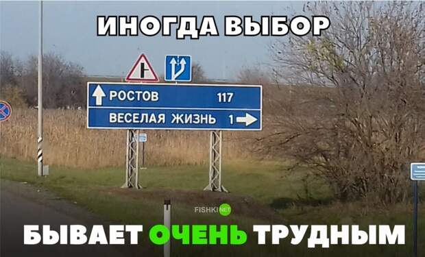 Подборка автомобильных приколов авто, автоприколы, приколы