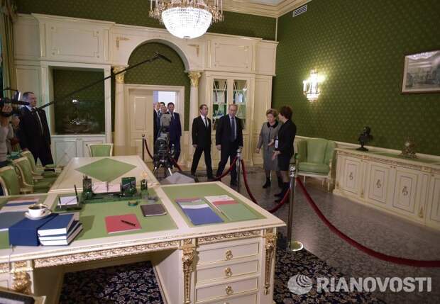 Посещение президентом РФ В.Путиным и премьер-министром РФ Д.Медведевым Президентского центра Б.Ельцина