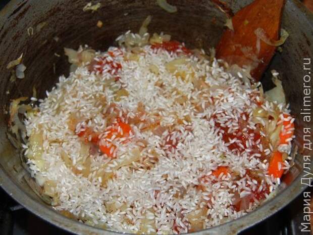 Лаханоризо Лаханоризо