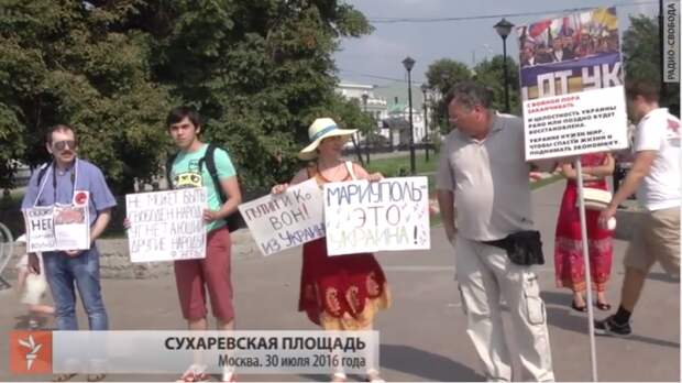 В МОСКВЕ НАВАЛЯЛИ ПИКЕТЧИКАМ ПРОТИВ ПУТИНА (ВИДЕО) В МОСКВЕ НАВАЛЯЛИ ПИКЕТЧИКАМ ПРОТИВ ПУТИНА (ВИДЕО)