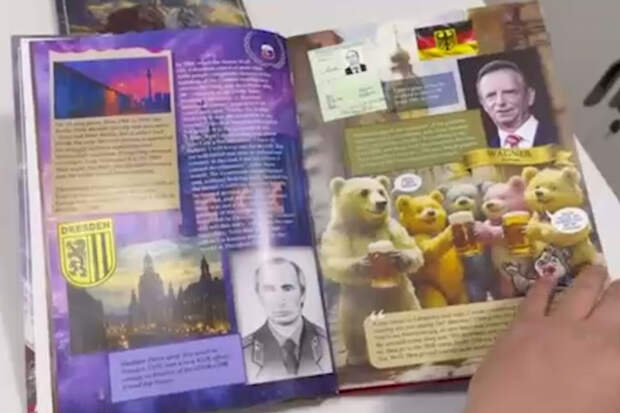 ТАСС: в Монголии презентовали книгу о президенте России в виде комиксов