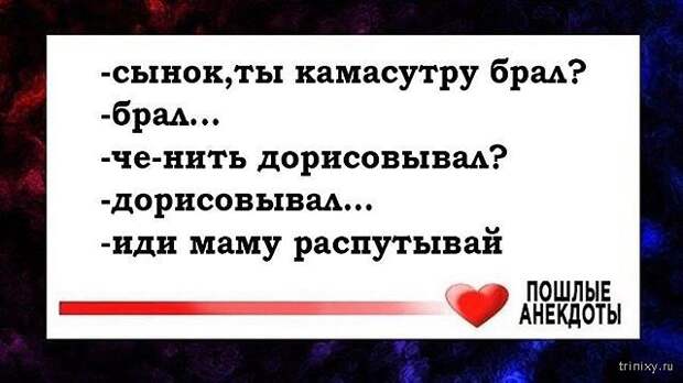 Пост хорошего настроения