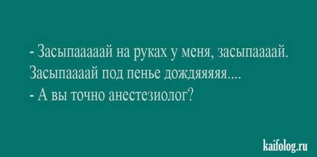 Классные открытки (35 картинок)
