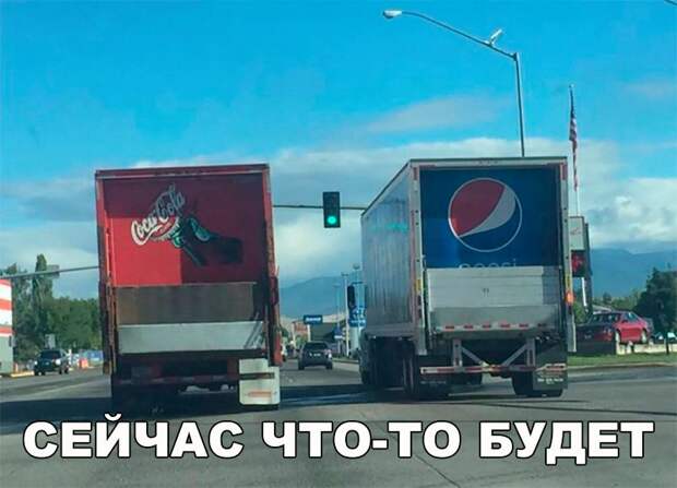 Утренний позитив в картинках с надписями (12 фото) Утренний позитив в картинках с надписями (12 фото)