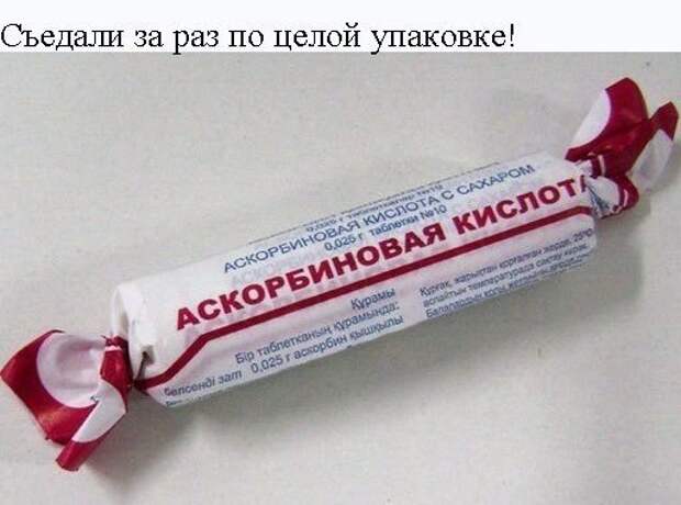 Пятничные демотиваторы для веселья (10 фото) Пятничные демотиваторы для веселья (10 фото)
