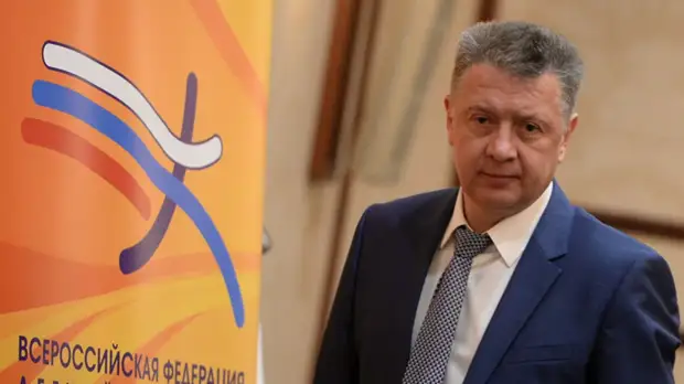 Глава ВФЛА рассказал о содержании доклада, с которым выступит на конгрессе IAAF