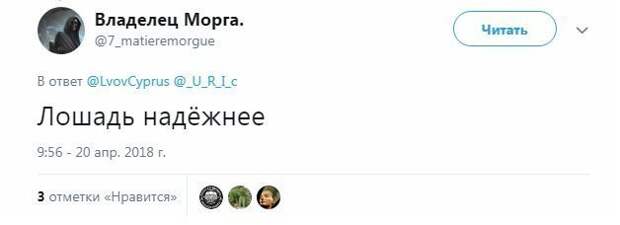 Внедорожник от LADA вызвал неоднозначную реакцию