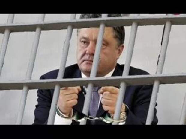 В США подготовлен первый список украинских политиков-преступников