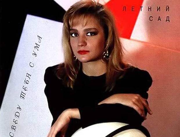 Из-за чего лила слёзы Таня Буланова