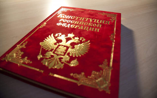 Две третьих россиян отдадут свои голоса за поправки в Конституцию РФ
