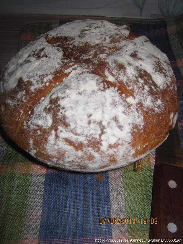 Хлеб "Деревенский"