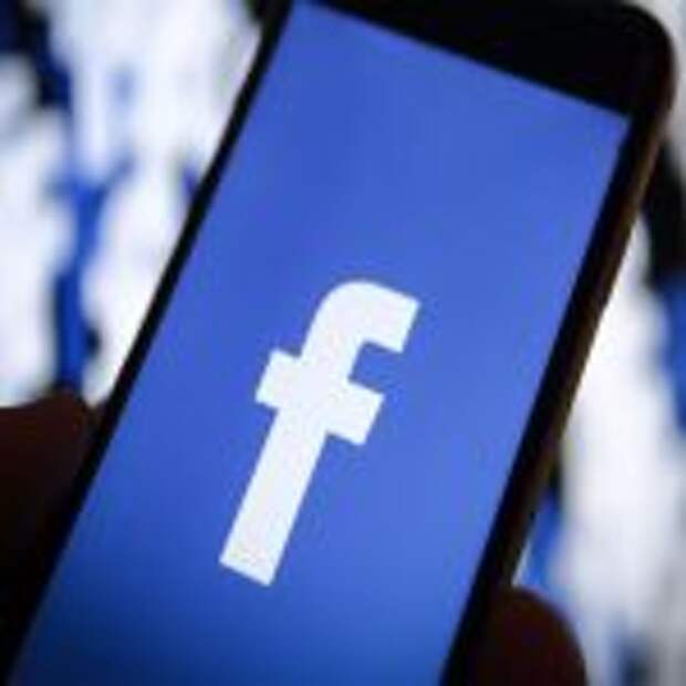Facebook намерен запустить на Украине программу против дезинформации
