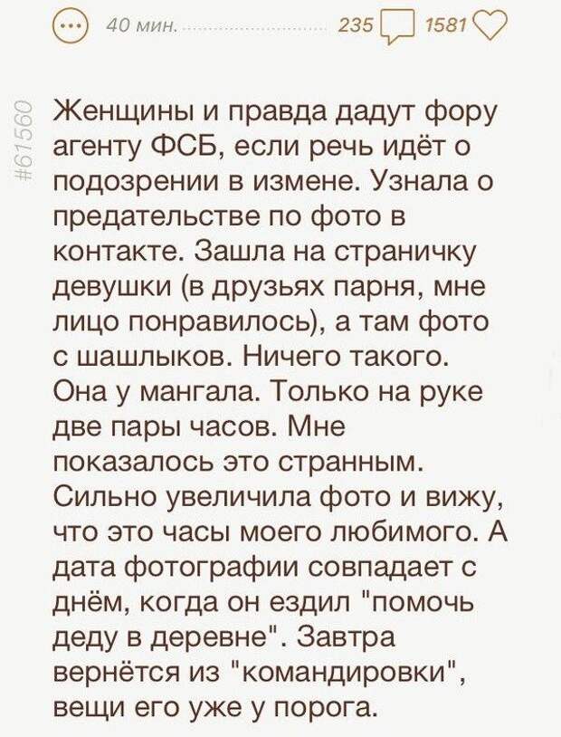 Приколы Приколы