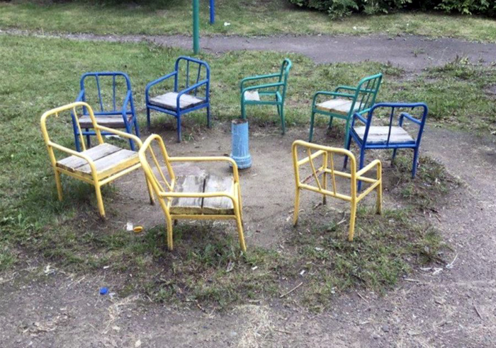 «Прокатись на нашей карусели!»