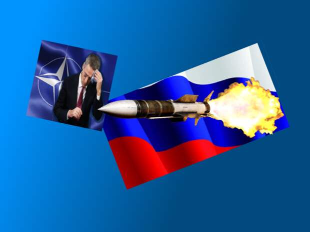 В НАТО выдвинули новый ультиматум против России - от нас требуют неразмещения своих ракет в других странах