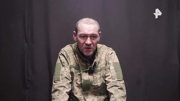 Пленный украинский боевик: сотрудники ТЦК отлавливали людей в трусах и тапочках