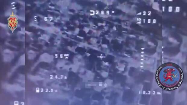 Подразделение "Горыныч" ФСБ уничтожило семь позиций с боевиками ВСУ