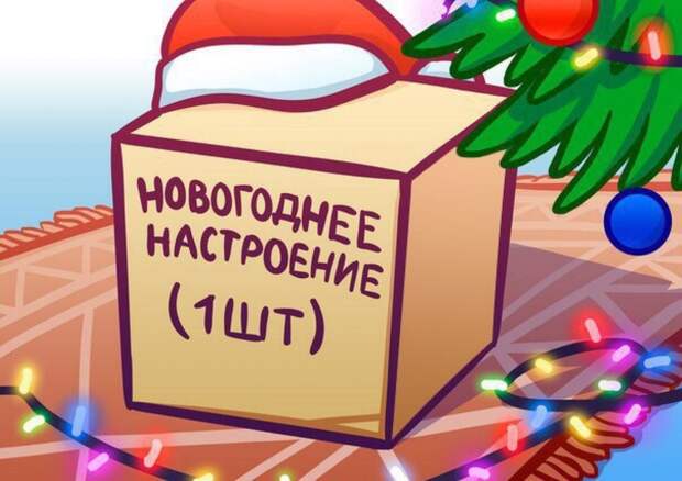 https://ukranews.com/upload/news/2016/12/31/586795f8557d7-2m57czq0twy_1200.jpg