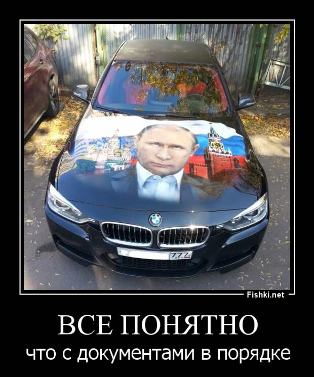 Демотиваторы Демотиваторы демотиваторы, юмор
