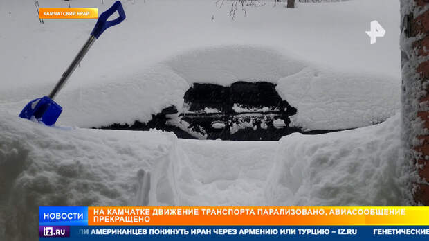 Мощнейший циклон бушует на Камчатке