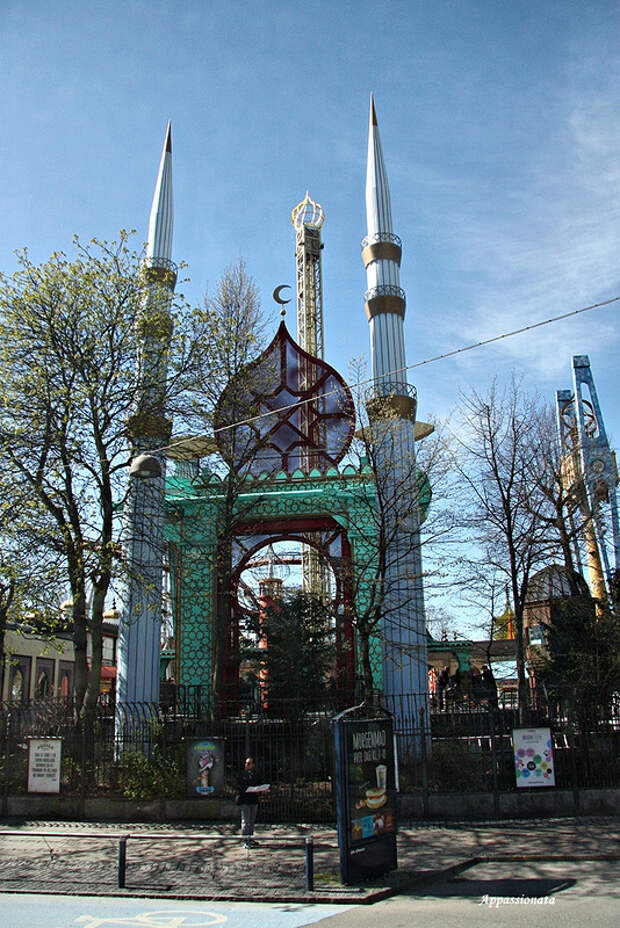 Копенгаген Копенгаген