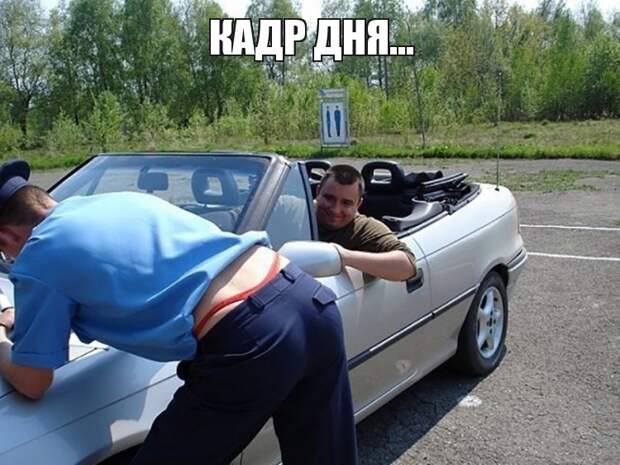 Подборка автоприколов - 50