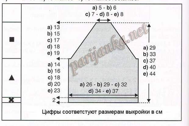 кард3 (604x404, 114Kb)